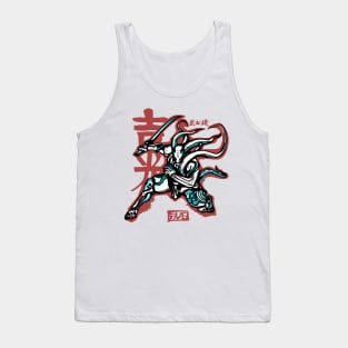 The Blade of The Samurai Tank Top